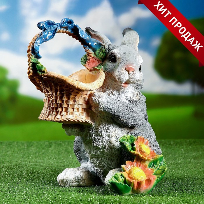 Садовая фигура  Садовая фигура "Зайка с лукошком" 29х26х32см