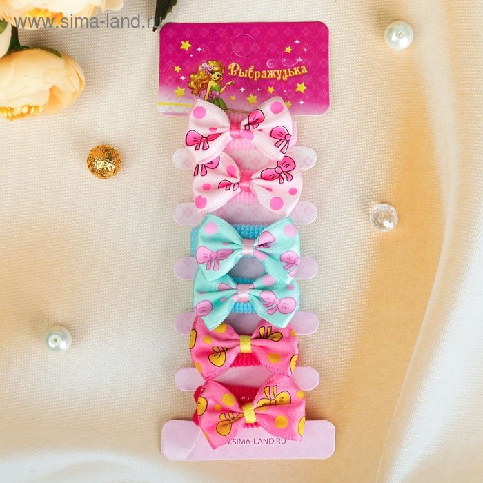 Резинка для волос  Резинка для волос "Выбражулька" (набор 6 шт) бантик