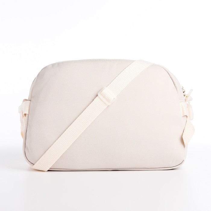 Сумка молодёжная на молнии, цвет белый Сумка молодёжная на молнии, цвет белый