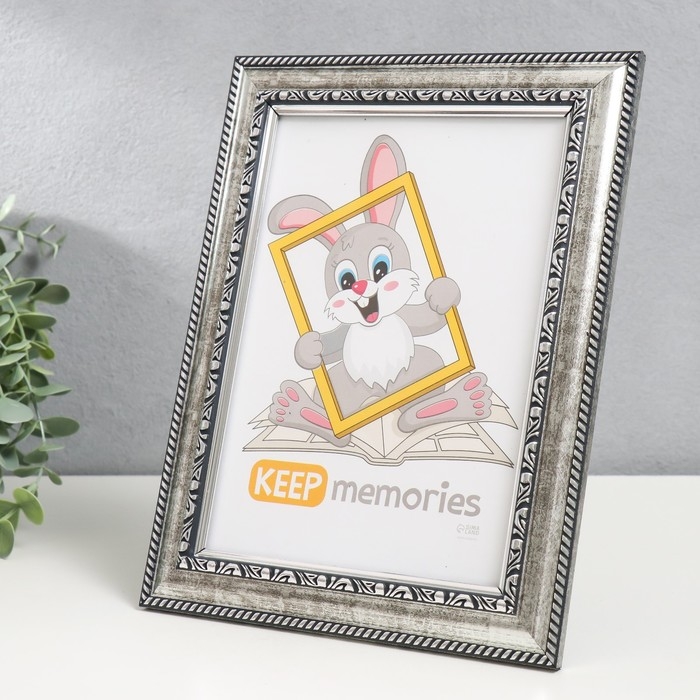 Фоторамка пластик Фоторамка пластик "Майолика" 15х21 см, сталь