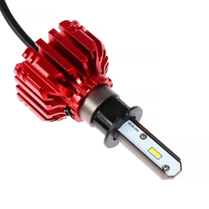 Автолампа светодиодная Н3, 72 Вт, 5000 Лм, 6500 К, IP65, набор 2 шт Автолампа светодиодная Н3, 72 Вт, 5000 Лм, 6500 К, IP65, набор 2 шт