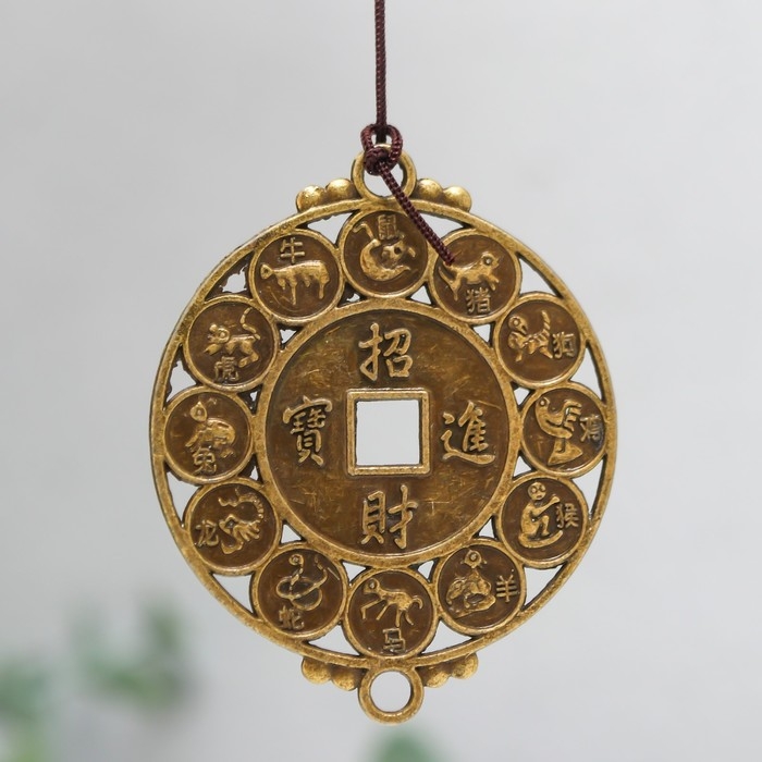 Музыка ветра металл Музыка ветра металл "Дракон на монете" 3 колокольчика 45 см