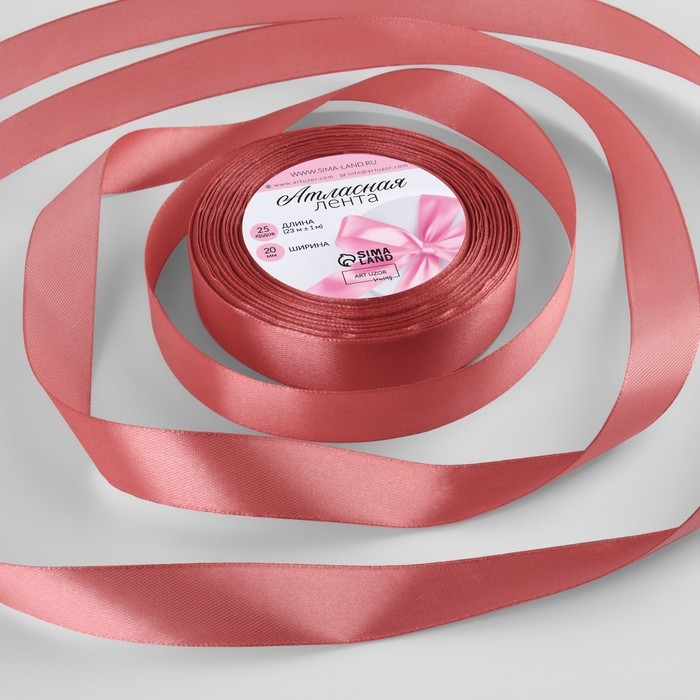 Лента атласная, 20 мм &times; 23 &plusmn; 1 м, цвет розовый антик №102