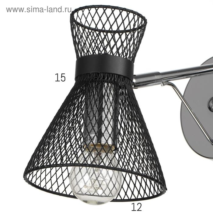 Бра 662456/1 E27 40Вт черный-хром 26х12х18 см