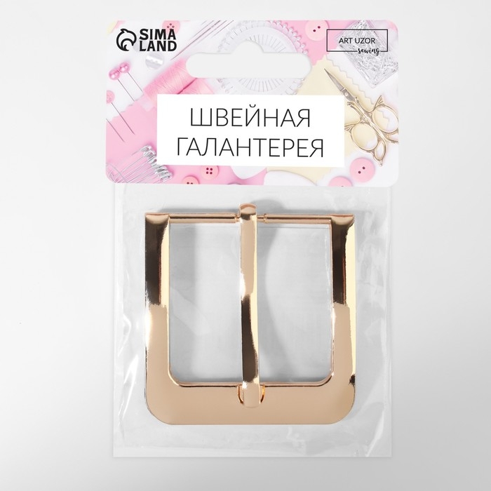 Пряжка для ремня, 5,5 × 5,2 см, 40 мм, цвет золотой Пряжка для ремня, 5,5 × 5,2 см, 40 мм, цвет золотой