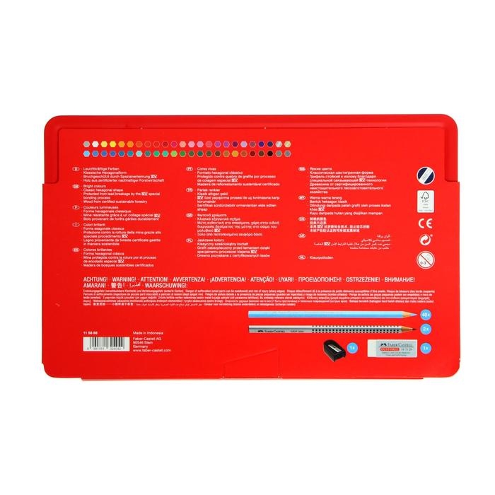 Карандаши 48 цвета Faber-Castell  Карандаши 48 цвета Faber-Castell "Замок", трёхгранный корпус, 2 чернографитных карандаша , с ластиком, в металлическом пенале