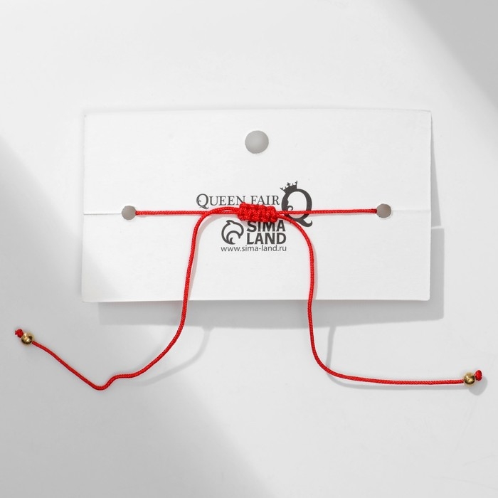 Браслет-оберег «Красная нить» планеты, цветной, d=7