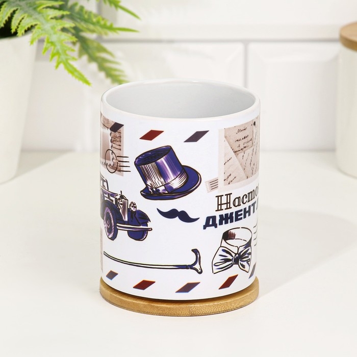 Кружка сублимация Кружка сублимация "Настоящий джентельмен!" 320 мл, с нанесением