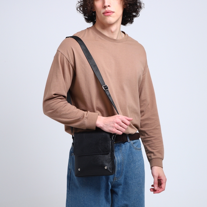 Сумка мужская, цвет чёрный Сумка мужская, цвет чёрный