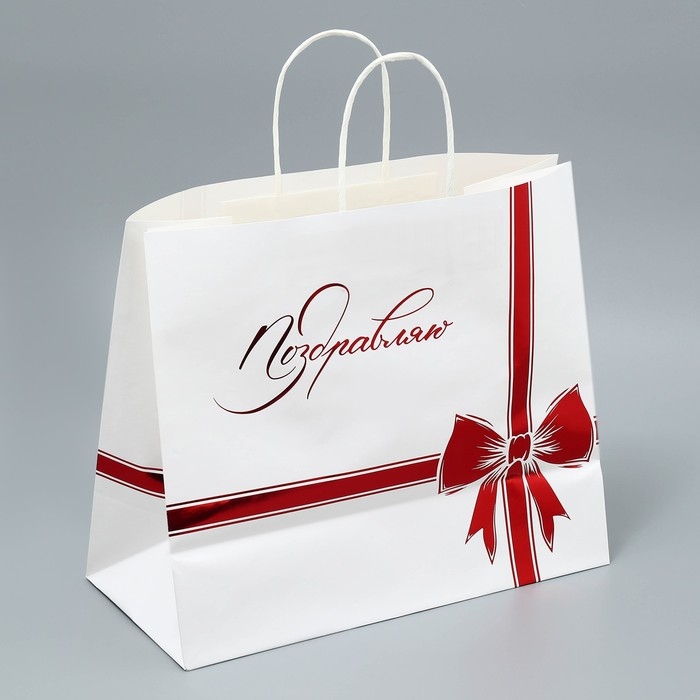 Пакет подарочный крафтовый, упаковка, «Поздравляю», 32 х 28 х 15 см Пакет подарочный крафтовый, упаковка, «Поздравляю», 32 х 28 х 15 см