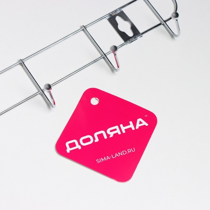 Вешалка настенная на 8 крючков Доляна «Лето», 46×3×5 см, цвет серебряный Вешалка настенная на 8 крючков Доляна «Лето», 46×3×5 см, цвет серебряный