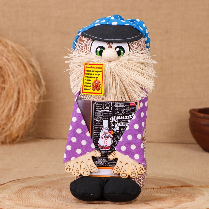 Домовой Домовой "Тимоша с книгой", 22х12х10 см