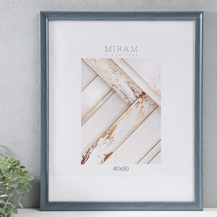 Фоторамка пластик Gallery 40х50 см, 642445 серый (пластиковый экран) Фоторамка пластик Gallery 40х50 см, 642445 серый (пластиковый экран)