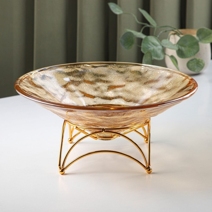 Ваза стеклянная для фруктов «Узор», d=25 см, цвет золотой Ваза стеклянная для фруктов «Узор», d=25 см, цвет золотой