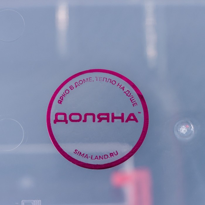 Контейнер для хранения пластиковый с крышкой «Дипломат», 25×17,5×13 см, цвет МИКС Контейнер для хранения пластиковый с крышкой «Дипломат», 25×17,5×13 см, цвет МИКС