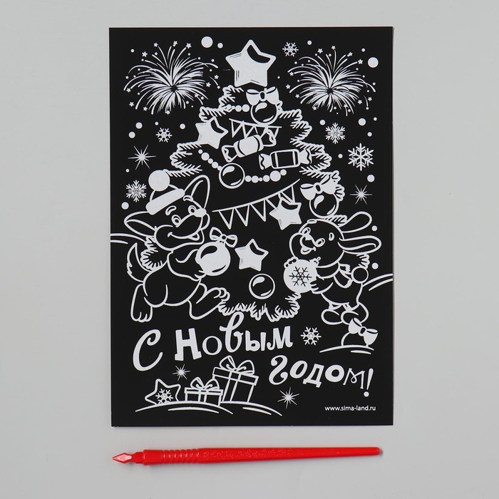 Гравюра на новый год «Ёлочка»