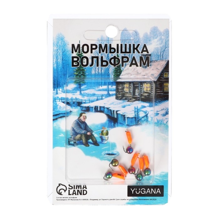 Мормышка Столбик оранжевый, чёрная полоска + шар хамелеон, вес 0.7 г Мормышка Столбик оранжевый, чёрная полоска + шар хамелеон, вес 0.7 г