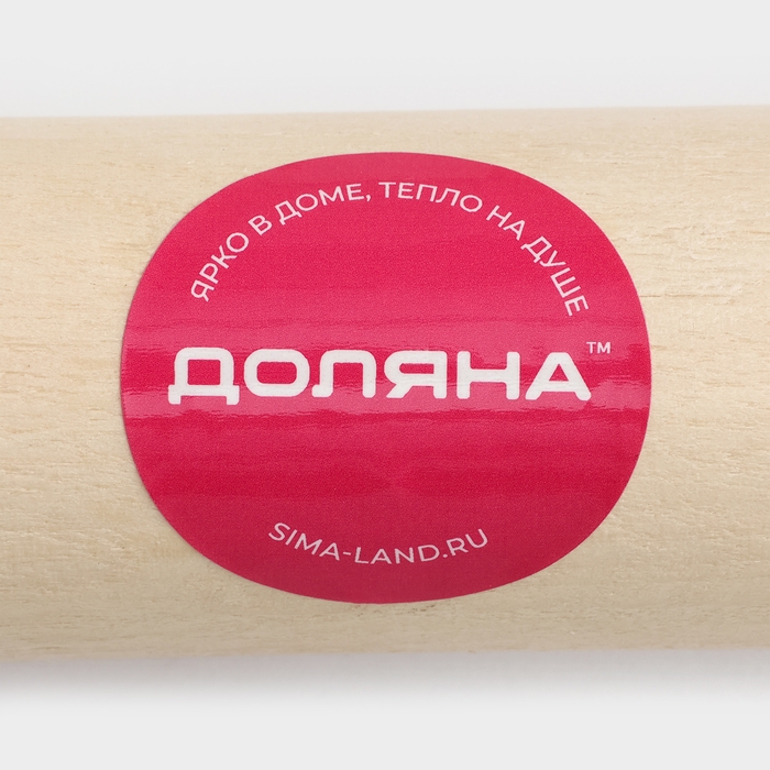 Скалка с ручками, 36×4 см, рабочая часть 19,5 см, бук