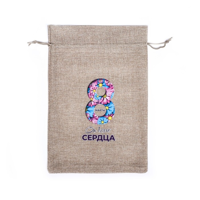 Мешок подарочный с термонаклейкой Мешок подарочный с термонаклейкой "С 8 марта!" 20 x 30 см