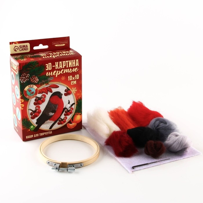 Валяние из шерсти на новый год. Живопись шерстью на пяльцах «Снегирь на рябине», 10 × 10 см Валяние из шерсти на новый год. Живопись шерстью на пяльцах «Снегирь на рябине», 10 × 10 см