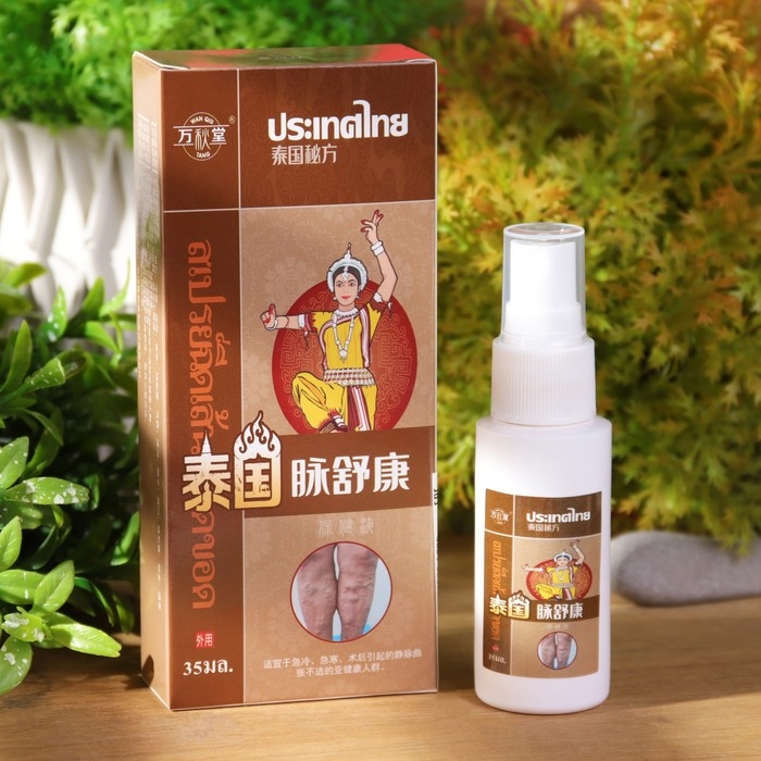 Крем-спрей от варикоза, 35 гр Крем-спрей от варикоза, 35 гр