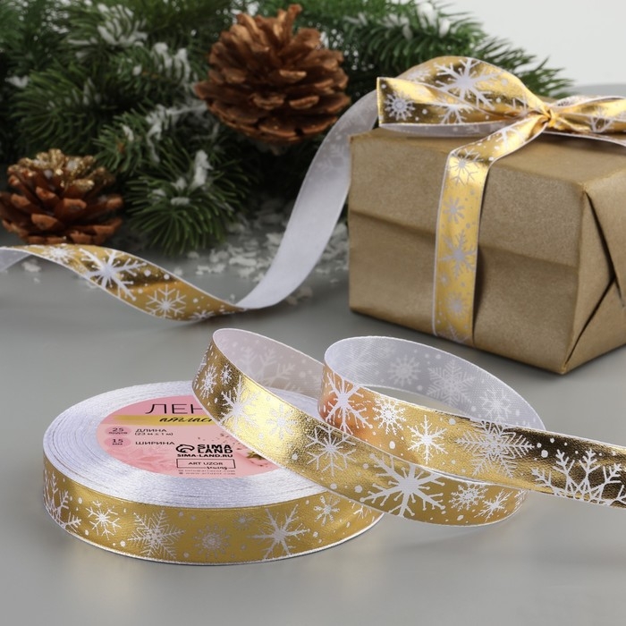 Новый год! Лента атласная «Белые снежинки», 15 мм, 23 ± 1 м, цвет белый/золотой №01 Новый год! Лента атласная «Белые снежинки», 15 мм, 23 ± 1 м, цвет белый/золотой №01