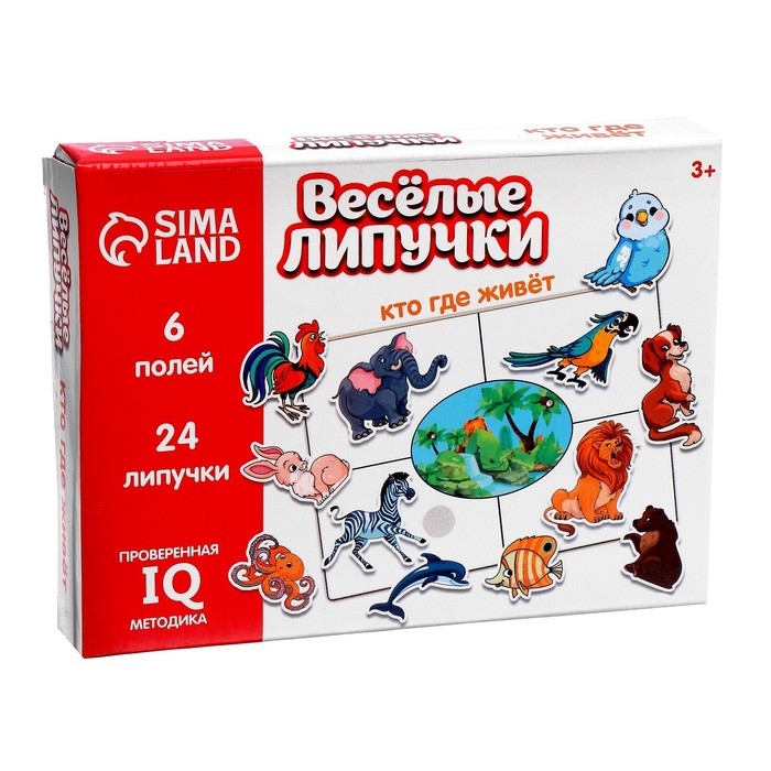 Игра на липучках «Кто где живёт», 6 карточек Игра на липучках «Кто где живёт», 6 карточек