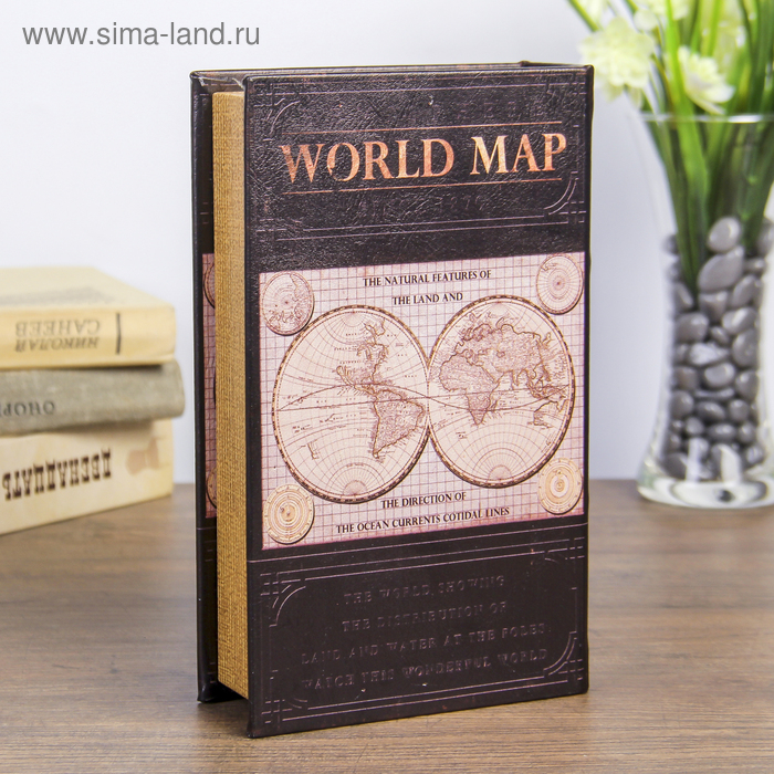 Сейф-книга дерево  Сейф-книга дерево "Карта мира" кожзам 21х13х5 см