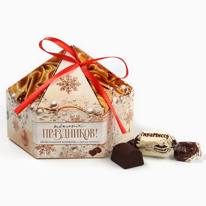 Конфеты в коробке-купол с бантом  Конфеты в коробке-купол с бантом "Тёплых праздников", 200 г