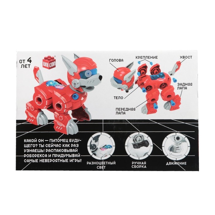 Робот собака «Роборекс», винтовой конструктор, интерактивный: световые эффекты, 19 деталей, на батарейках, цвет красный Робот собака «Роборекс», винтовой конструктор, интерактивный: световые эффекты, 19 деталей, на батарейках, цвет красный