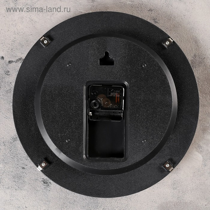 Часы настенные, серия: Интерьер, Часы настенные, серия: Интерьер, "Розовый рожок", плавный ход, d-30 см