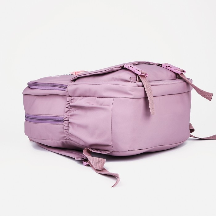 Рюкзак школьный из текстиля на молнии, 3 кармана, цвет сиреневый