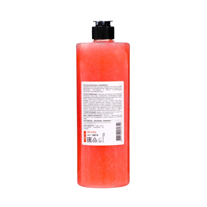 Гель-скраб для душа Milv "STRAWBERRY", 700 мл