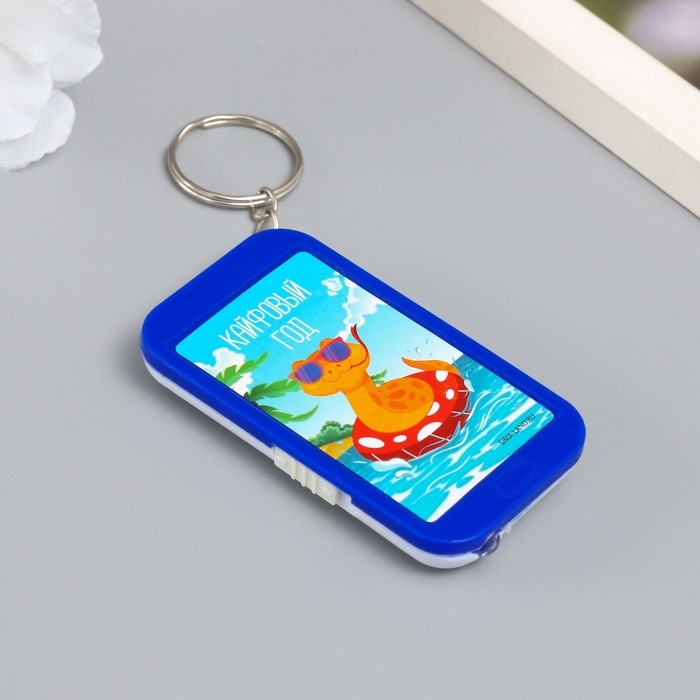 Фонарик на кольце Фонарик на кольце "Змей в очках - Кайфовый год" 6,5х3,5х1 см, МИКС