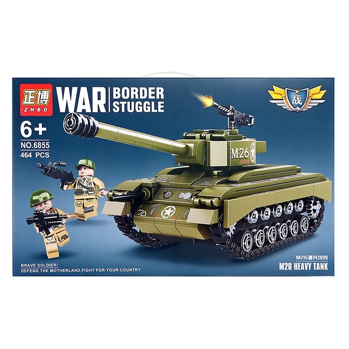 Конструктор &laquo;Армия. М26 Першинг&raquo;, 464 детали