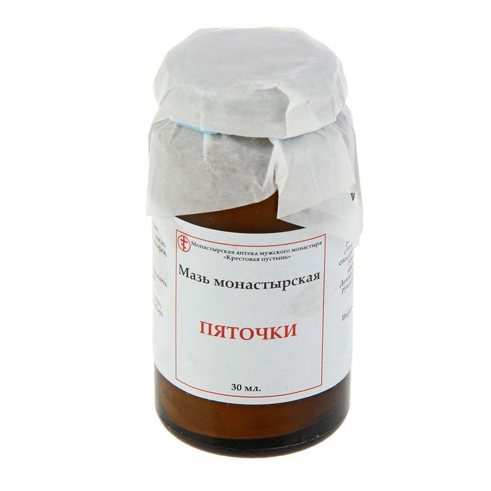 Мазь «Солох Аул. Пяточки», 30 мл Мазь «Солох Аул. Пяточки», 30 мл