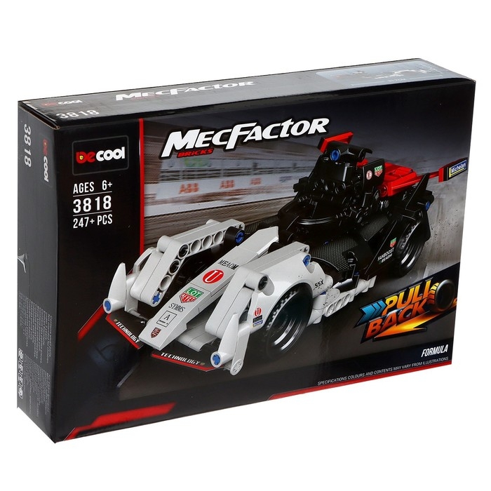 Конструктор &laquo;Формула&raquo;, инерционный, 247 деталей