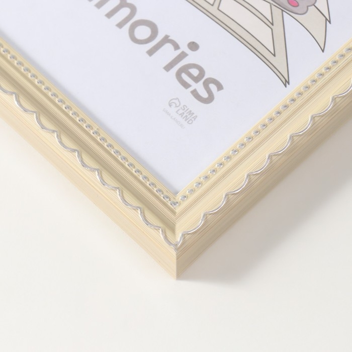 Фоторамка пластик Фоторамка пластик "Стиль бежевый" 15х21 см, бежевый