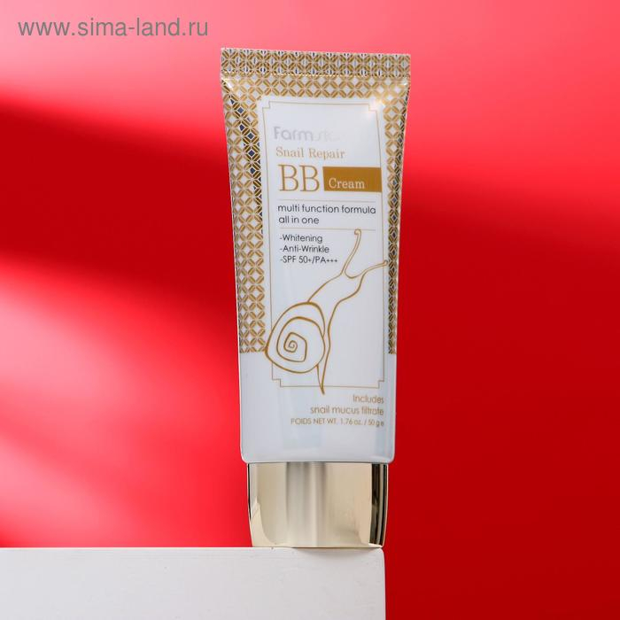 BB крем для лица FarmStay «Восстанавливающий», с муцином улитки, 50 мл BB крем для лица FarmStay «Восстанавливающий», с муцином улитки, 50 мл