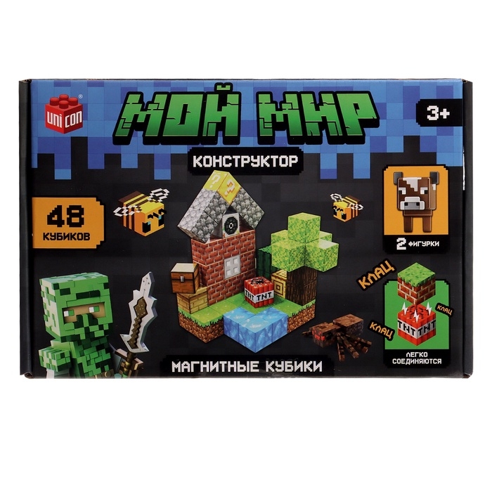 Конструктор UNICON «Магнитные кубики. Мой мир», 2 фигурки, 48 деталей Конструктор UNICON «Магнитные кубики. Мой мир», 2 фигурки, 48 деталей
