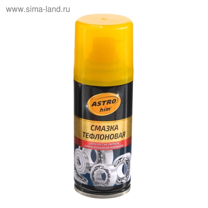 Смазка тефлоновая Astrohim, 140 мл, аэрозоль, АС - 4531 Смазка тефлоновая Astrohim, 140 мл, аэрозоль, АС - 4531