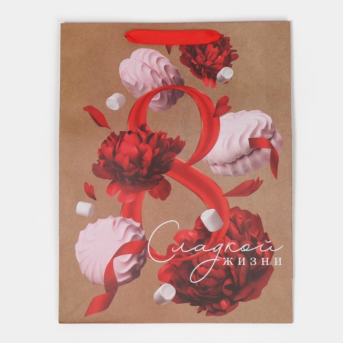 Пакет подарочный крафтовый вертикальный, упаковка, «Яркая весна», L 40 х 31 х 11.5 см