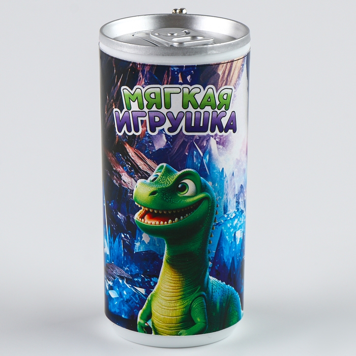 Мягкая игрушка Мягкая игрушка "Дино", микс