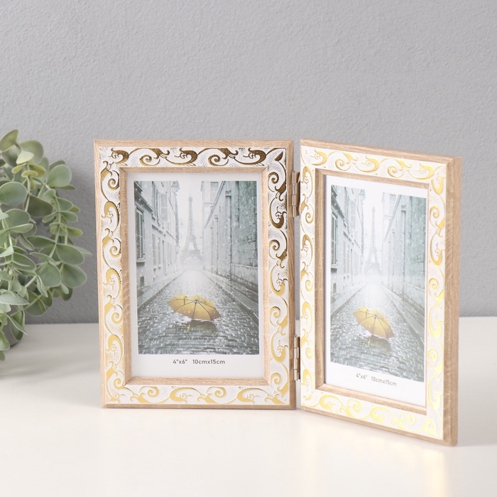 Фоторамка пластик на 2 фото 10х15 см Фоторамка пластик на 2 фото 10х15 см "Золотой вьюнок на белом"