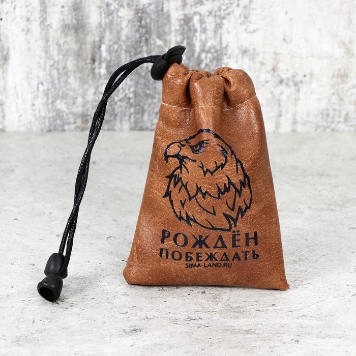 Стопки, набор «Побеждать», 3 шт Стопки, набор «Побеждать», 3 шт