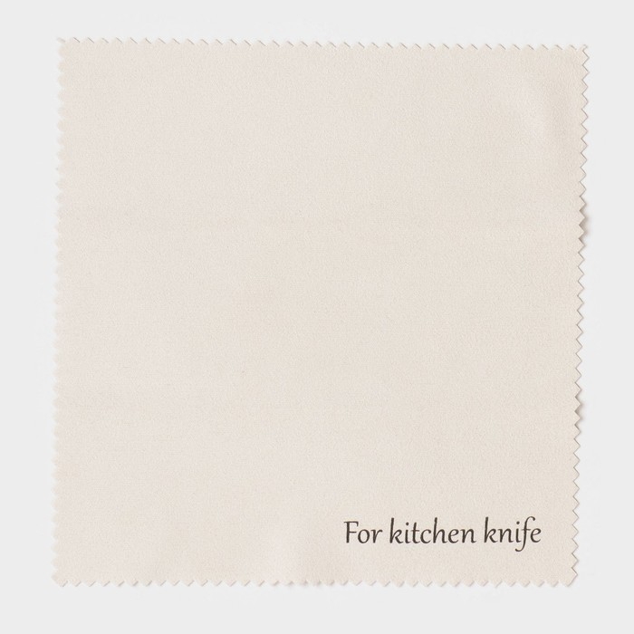 Нож обвалочный Magistro «Ортего», длина лезвия 14,5 см, дамасская сталь AUS-10 Нож обвалочный Magistro «Ортего», длина лезвия 14,5 см, дамасская сталь AUS-10