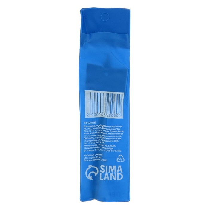 Сверло по дереву перовое ТУНДРА, шестигранный хвостовик, 40 х 152 мм Сверло по дереву перовое ТУНДРА, шестигранный хвостовик, 40 х 152 мм