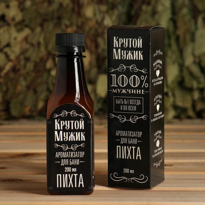 Ароматизатор во флаконе виски Ароматизатор во флаконе виски "Крутой мужик", пихта