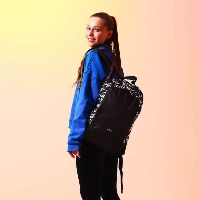 Рюкзак школьный текстильный «Надписи», 46х30х10 см, вертикальный карман, цвет чёрный Рюкзак школьный текстильный «Надписи», 46х30х10 см, вертикальный карман, цвет чёрный