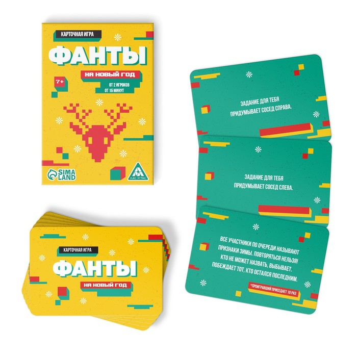 Новогодний набор игр «Новый год: Party box. Играй и веселись. 6 в 1», по 20 карт в каждой игре, 7+ Новогодний набор игр «Новый год: Party box. Играй и веселись. 6 в 1», по 20 карт в каждой игре, 7+